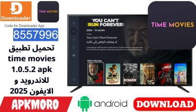 تحميل تطبيق time movies 1.0.5.2 apk للاندرويد و الايفون 2025